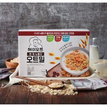 헤이오트 한끼 누룽지 오트밀 750g ( 50g x 15봉 ) 2상자, 2개