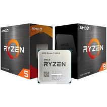 AMD R5 5600x r7 5800x r9 5900x 5950x cpu 5700x r5 5500, AMD R7 5700X 독립형(팬 제외)