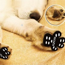 슬개골 보호 반려견 미끄럼방지 패드 4매, 블루/S