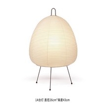 한지스탠드조명 주름램프 스텐드 버블 침대등 아카리 조명 Akari 침실무드등 안방 거실, 단품