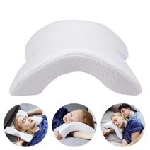 메모리폼 허리 등받이 쿠션 무릎 팔 베개 경추 쇼파, 본상품선택