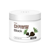 블랙 마카 분말 100% 분말 가루250g 첨가물없이 마카뿌리 분말화 페루산 검은마카 파우더, 1개