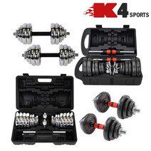 K4스포츠아몸디 K4-54 아령덤벨 20kg 조립식무게조절덤벨세트, 제품:조립식덤벨(K54)|색상:블랙