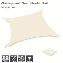 파라솔 모래놀이 갯바위 모래사장 52인치 계곡 비취 방수 sun shade sail triangle sunshade sail for garden 테라스 야외 awings 캐노피, 베이지 3x5m