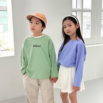 재주소년 메르시티