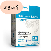 자로우 아이디얼 볼 서포트 플란타룸 균주 LP299V 유산균 100억 30배지개 재로우, 1개, 30정, 30개