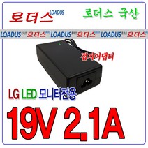 인기 많은 c21l400 추천순위 TOP100 상품 소개
