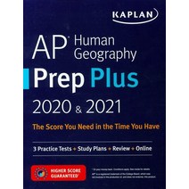 AP Human Geography Prep Plus 2020 & 2021, AP Human Geography Prep Plus.., 편집부(저),KAPLAN.., KAPLAN