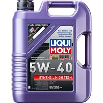 Liqui Moly 합성오일 엔진오일 5W-40, 기본