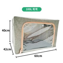 애견 산소방 고양이 강아지 개 기침 분무화 산소 기계 접이식 비 스크래치 분무 상자 흡입, 100L (18마리 이내 반려동물에 적합)