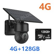 현관CCTV 태양광CCTV 무선감시카메라 현관문CCTV 야외 가정용CCTV 태양 카메라 야외 12000mAh 배터리, 4G 블랙 추가 128GB