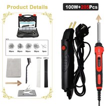 레이저 용접기 레이져 스폿 아크 100w 플라스틱 용접 기계 110v220v 열 전기, 110v 미국 플러그, 세트 b-2