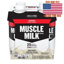 최신정품 Muscle Milk 제뉴인 프로틴 쉐이크 25g 330ml 4병 머슬밀크 Protein +휴대용약통 별도증정, 4개