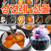 [추석선물세트] 제이블릭 고급 도라지 홍삼 선물세트 진생고 답례품 신부이바지음식 임산부간식 수제과자선물세트 설날선물세트 상견례답례품 도라지란, 2개, 500g