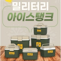 코멕스 아이스박스 아이스쿨러 쇼퍼백 밀리터리 피크닉 가방 캠핑 낚시, 아이스팩 / 젤 / 탱크, 젤팩 1호(310g)