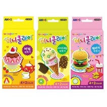 아모스 미니 클레이 아이스크림/머핀/햄버거/만들기, 머핀