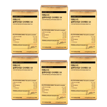 에스더포뮬러 글루타치온 다이렉트 필름 5X (30매) 6박스, 9.75g, 6개