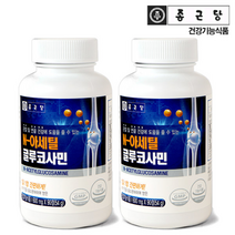 [KT알파쇼핑]종근당 N-아세틸글루코사민(600mgX90정) 2병(6개월분), 상세페이지참조, 소