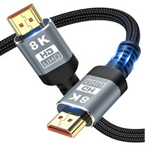 이츠굿텐 UHD 8K HDMI 2.1 고급형 케이블 High Speed Ultra v2.1 cable, 1.5m