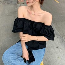 셀러허브 여성패션 [오노마] ONM 여성 데일리 썸머룩 여행룩 코디 오프 숄더 블라우스