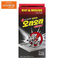 동부팜바이오텍 쥐자바 트랩, 8통, 2개입