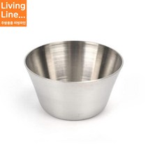 Kitchen 스텐 캠핑 소스볼 1호-5호 국산 깊은 스텐레스 양념 종지 소스컵, ♥Kitchen_스텐소스볼(KB)-3호♥, 1개