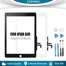 새로운 IPAD AIR 1 5 LCD 휴대용 노트북 시디롬 외장 디비디 플레이어 블루레이롬 CD라이터기 터치 스크린 디지타이저 전면 센서 유리 디스플레이 패널 교체 A1474, Black Home