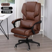 게이밍의자 컴퓨터 체어 PC방 피시방 높이조절 중학생 가죽 고급 디자인, 부분조립, 고정 손잡이, 브라운