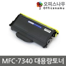 브라더호환 MFC-7340 토너 대용량고품질재생 TN-2150