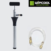 WIPCOOL 윕쿨 위프쿨 컴비네이션 오일펌프 R1 유압용 고압호스 포함