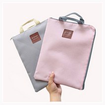 [다옴하우스] A4 파일가방 도큐먼트파우치 A4문서 서류가방 클러치백 간편서류보관