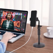 핸드폰 스마트폰 휴대폰 거치대 스탠드 촬영 동영상 인강용 유튜브 수직 높이조절 책상, 블랙