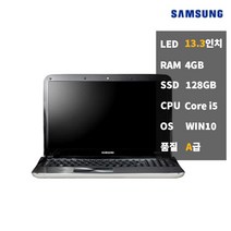 삼성 학생용 인강용 4GBSSD128 노트북 중고 SF311