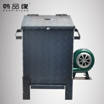 숯불피우는기계 숯점화기 업소용 숯 불붙이기 식당