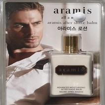아라미스 애프터 쉐이브 밤 120ml, After Shave