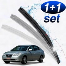 아반떼HD 와이퍼 세트 600mm450mm 아반떼HD와이퍼 아반떼HD용품 아반떼HD튜닝 하이브리드와이퍼 자동차와이퍼 아반떼와이퍼 아반떼용품 아반떼튜닝 자동차용품 차량용품