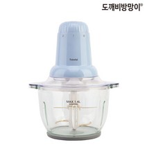 도깨비방망이 멀티다지기 초퍼, 스카이블루