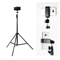 샤오미홍미노트9S 스탠드형 삼각대/접이식 삼각거치대, IF609 삼각대