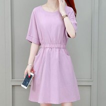 휴양지 원피스 해외 여행 여름 옷 동남아 비치 휴가 여성 바캉스 룩 괌 하와이 신혼 리조트 발리 미니 반팔