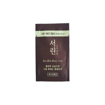 댕기머리 서린 일회용 바디워시(바디클렌저) 여행용 비품 파우치 1회용 업소용, 50개