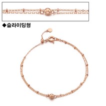 로이드 14k 18k 민볼 두줄 슬라이딩 팔찌 18059G분당점