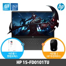 HP 15-fd0101TU HP노트북PC 인텔13세대 비즈니스 사무 업무 대학생 인강용, WIN11 Home, 16GB, 256GB, 코어i3, 블랙
