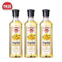 <올따옴
