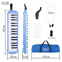 아코디언 반도네온 17 키 8 베이스 작은 셀룰로이드 미니 리듬 밴드 장난감 교육 악기 장난감 초보자 선물, 32 건반 피아노 블루