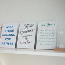 감성촬영소품 빈티지 양장 하드커버 모형책 매거진 인테리어북, 캐릭터 화이트