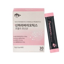 50대 먹는 4세대유산균 신파라바이오틱스포뮬러 스틱 안정성 높은 차세대 유산균사균체 락토바실러스 플란타럼 프락토올리고당 유산균분양 배양건조물 류신 아미노산 비타민 미네랄