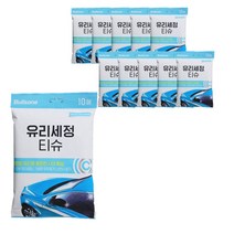 불스원 유리세정 티슈 1박스 10개입