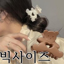 [빅사이즈] 미홀릭 곰돌이 집게핀 라지_무광 유광 투명 파스텔 테디베어 올림머리 매트 헤어핀 대
