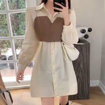 쪼꼬마미 말론 체인 뷔스티에 뒷트임 셔츠 미니 원피스