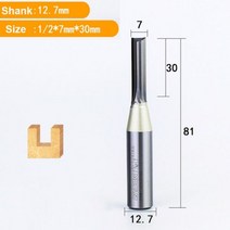 Arden CNC TCT 스트레이트 엔드 밀 목공 공구 초경 커터 mDF 합판 칩 보드 슬롯 드릴 용 1/2 섕크 라우터 비트, 12.7x7x30